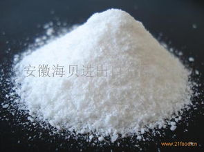 海贝进出口甲基环戊烯醇酮 调味香精领域的关键原料