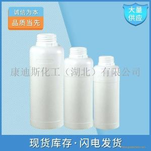 香精香料行业洞察 从生产到批发的全链条解析